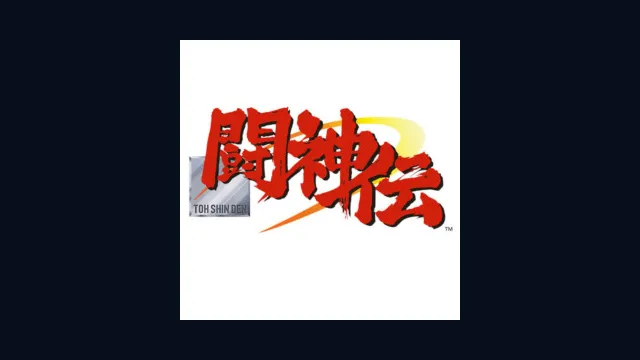 Toshinden Collection
