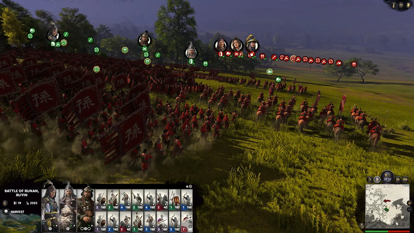 Total War: THREE KINGDOMS media 2
