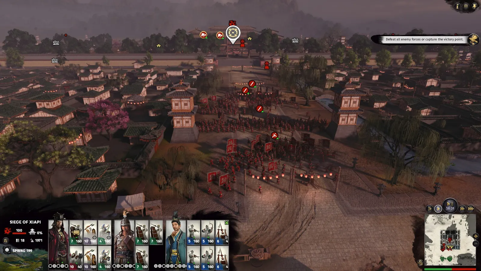 Total War: THREE KINGDOMS media 3