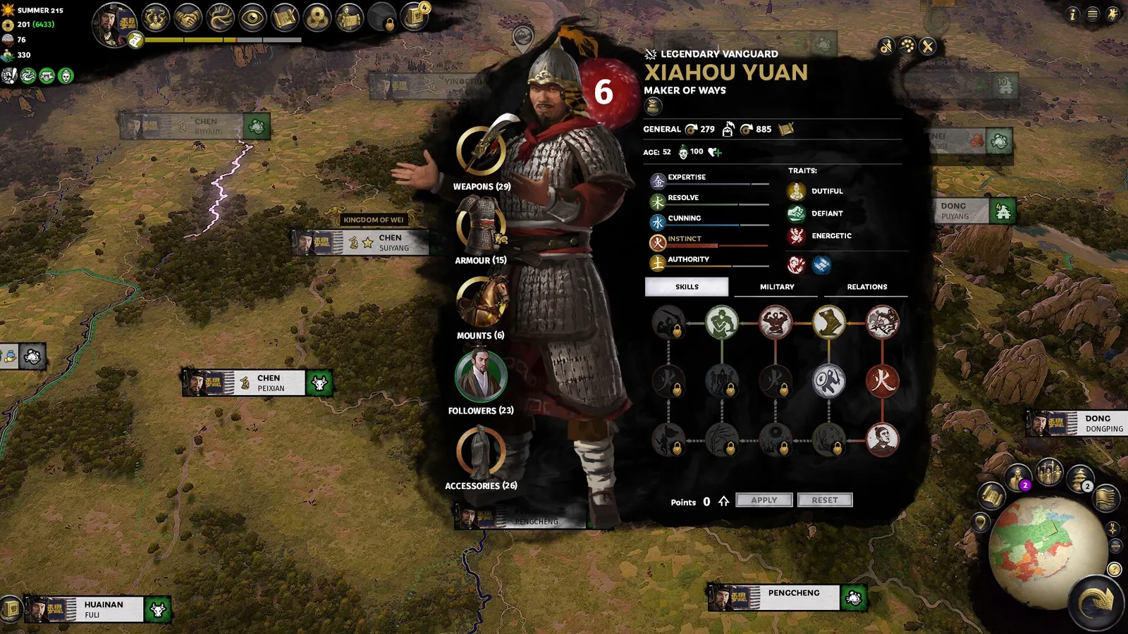 Total War: THREE KINGDOMS media 6