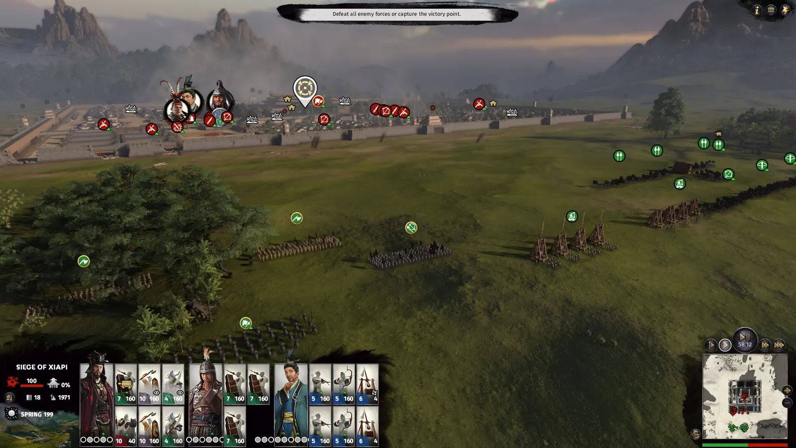 Total War: THREE KINGDOMS media 7