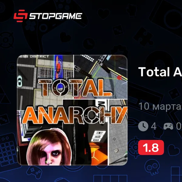 Обкладинка гри Total Anarchy