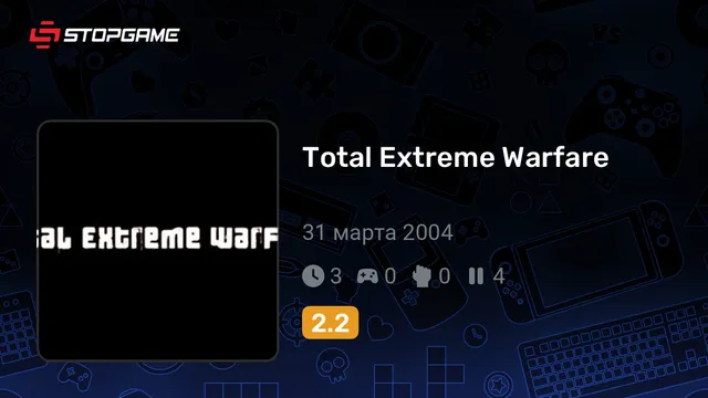 Total Extreme Warfare