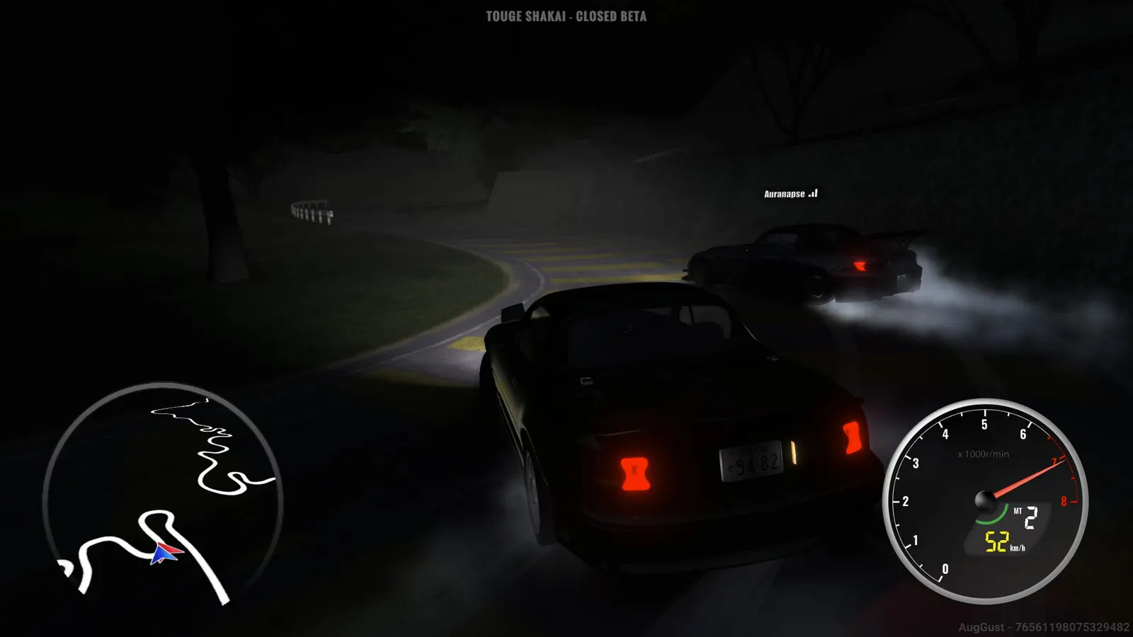 Touge Shakai media 3