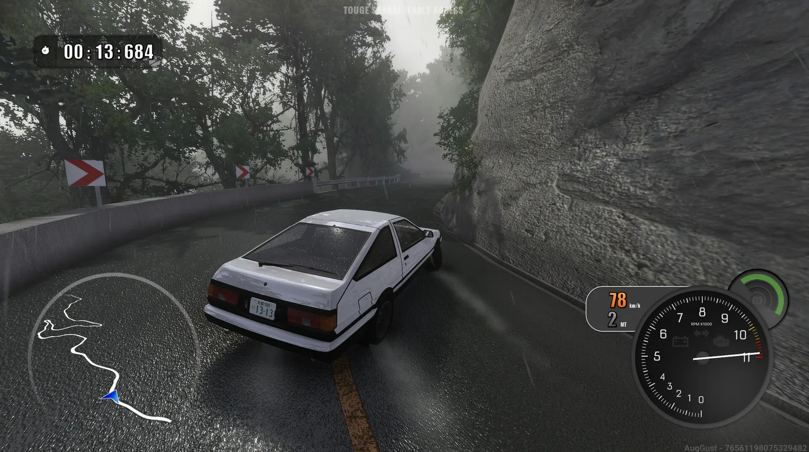 Touge Shakai media 5