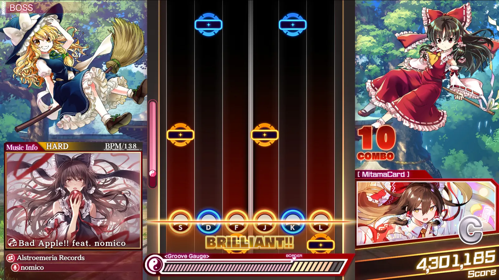 Touhou Danmaku Kagura Phantasia Lost media 2