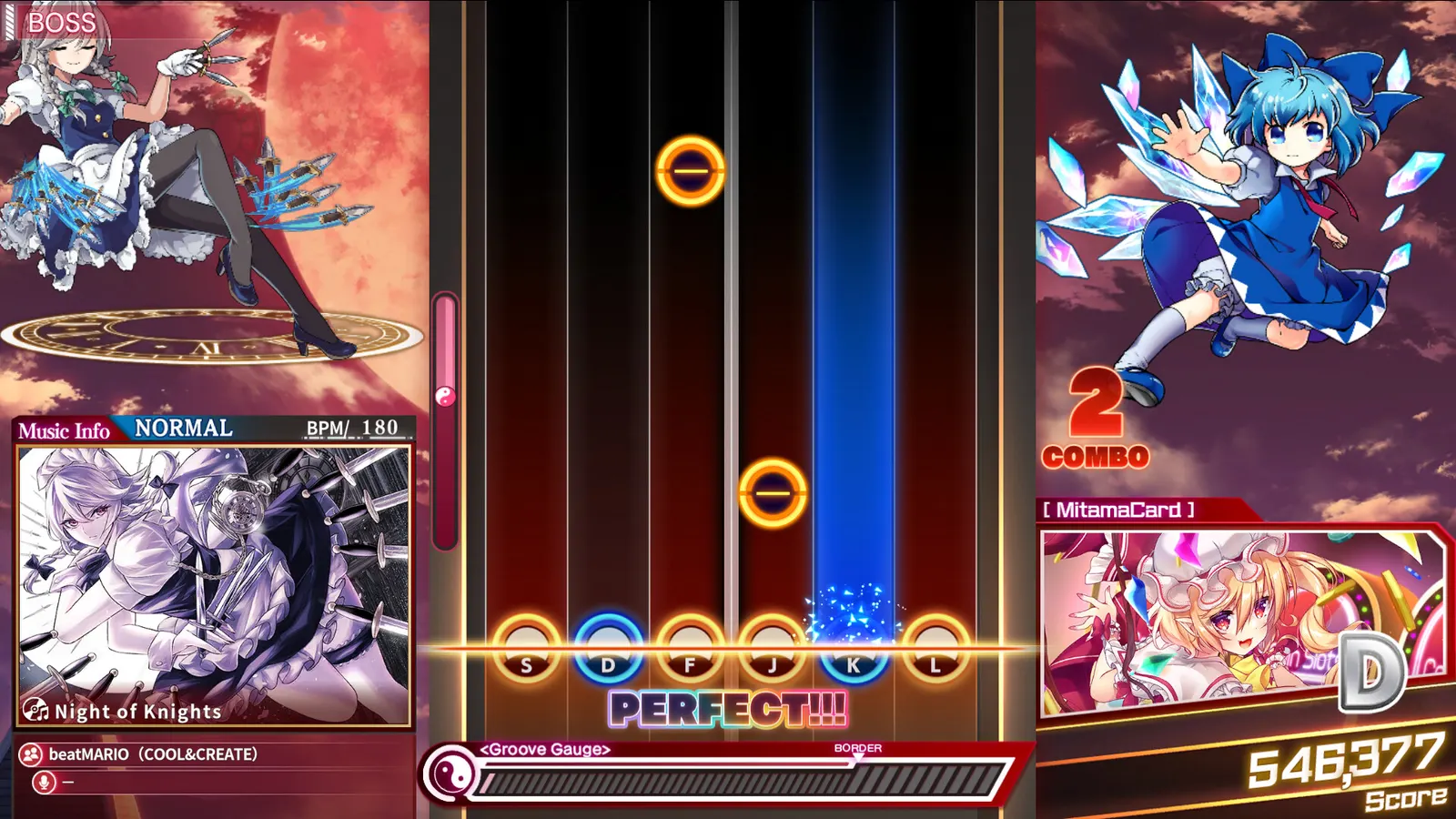 Touhou Danmaku Kagura Phantasia Lost media 7