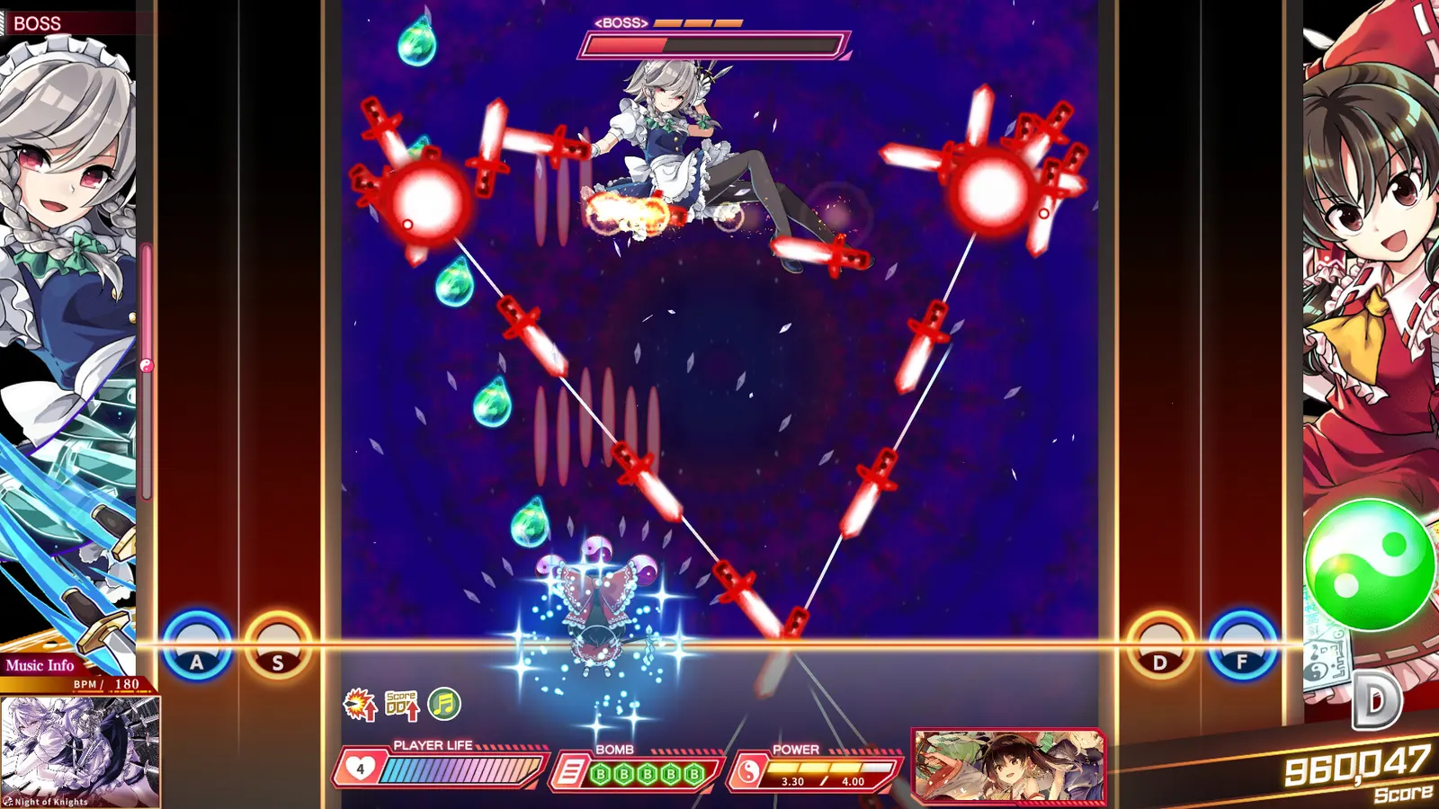 Touhou Danmaku Kagura Phantasia Lost media 8
