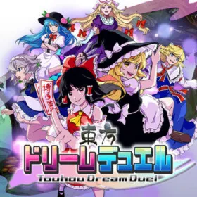 Обкладинка гри Touhou Dream Duel