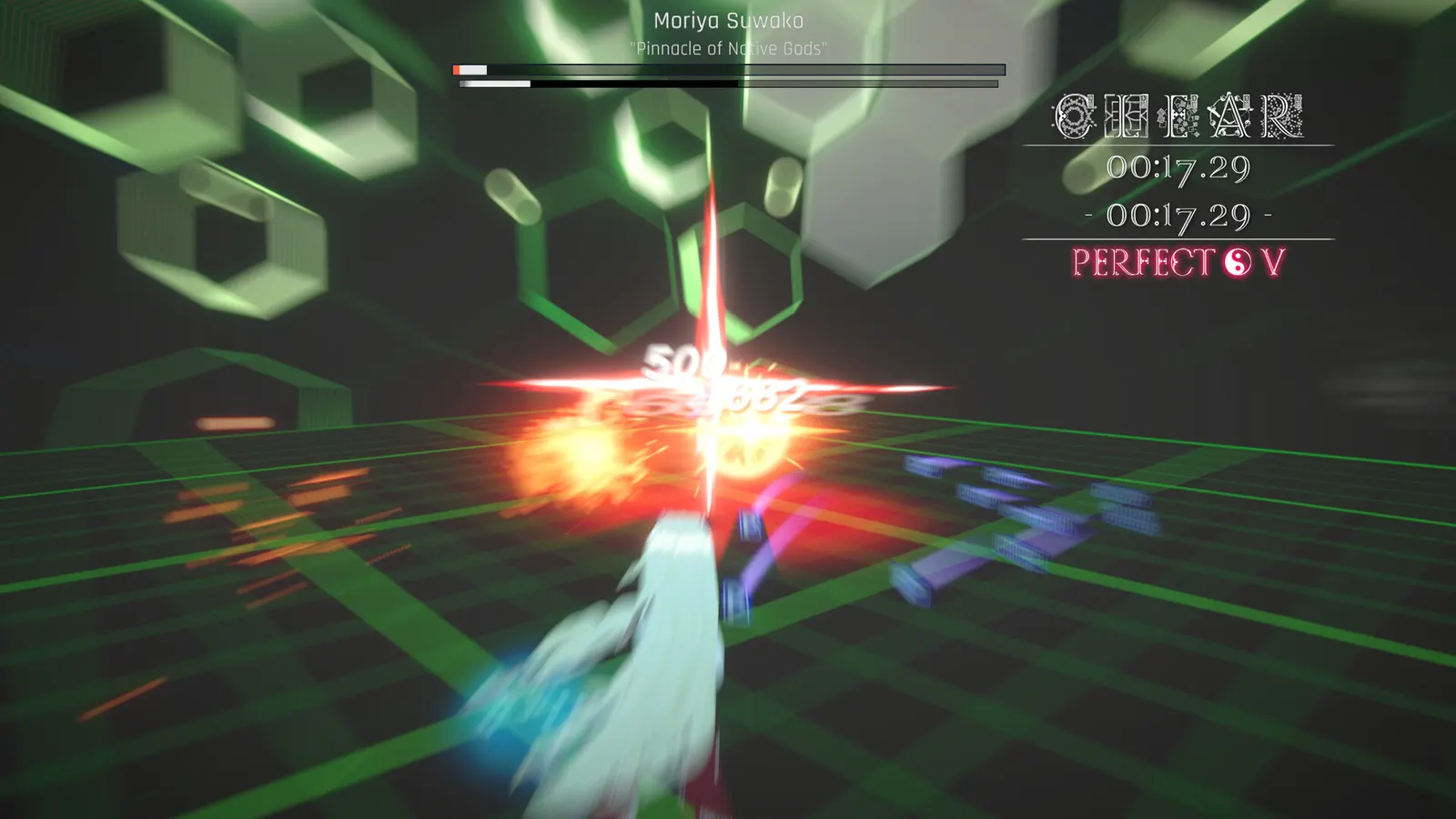 Touhou Dystopian media 4