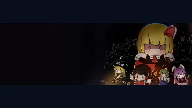 Touhou Endless Dream