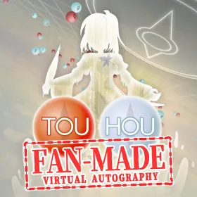 Обкладинка гри Touhou Fan-made Virtual Autography