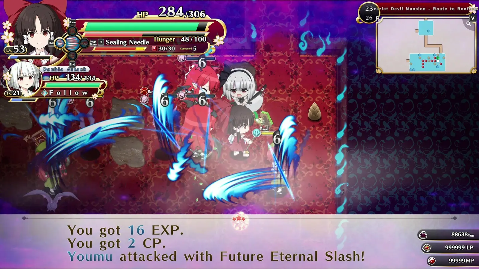 Touhou Genso Wanderer -FORESIGHT- media 11