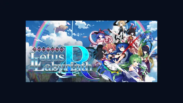 Touhou Genso Wanderer -Lotus Labyrinth R-