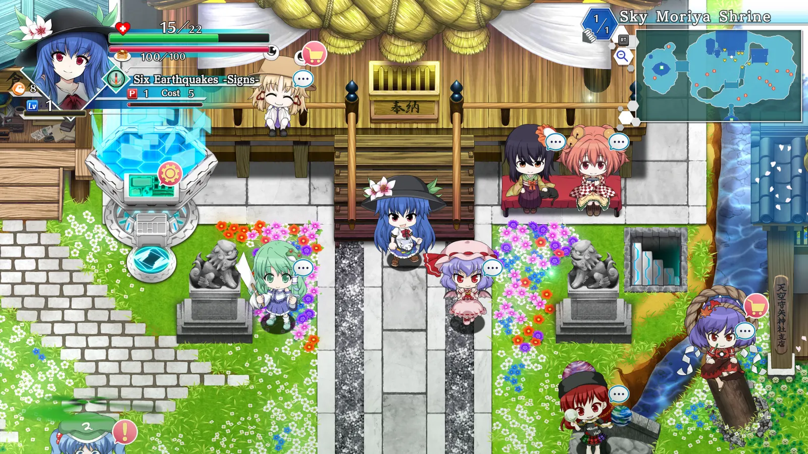Touhou Genso Wanderer -Lotus Labyrinth R- media 2