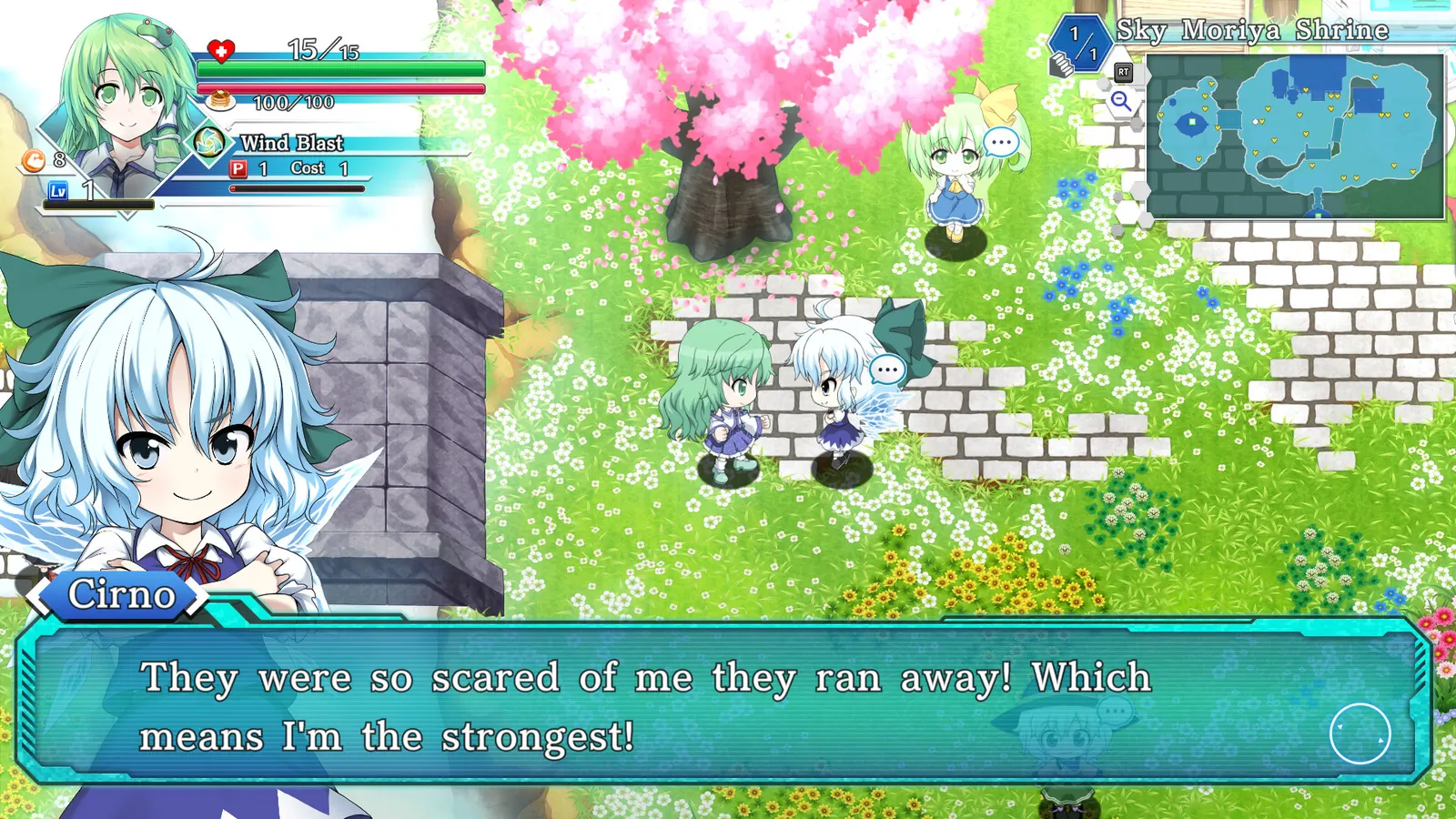 Touhou Genso Wanderer -Lotus Labyrinth R- media 8