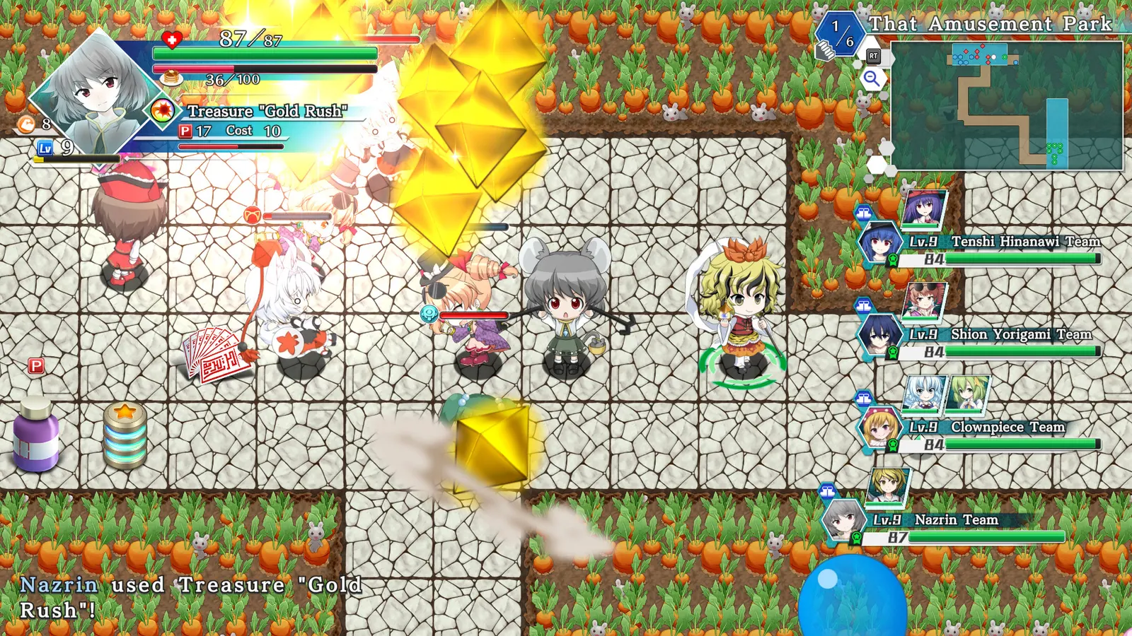 Touhou Genso Wanderer -Lotus Labyrinth R- media 10