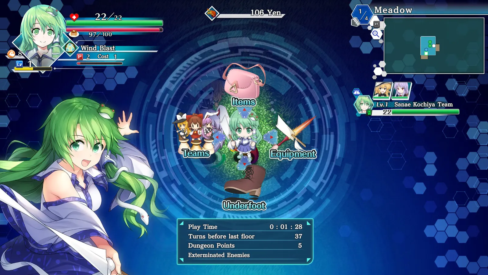 Touhou Genso Wanderer -Lotus Labyrinth R- media 11
