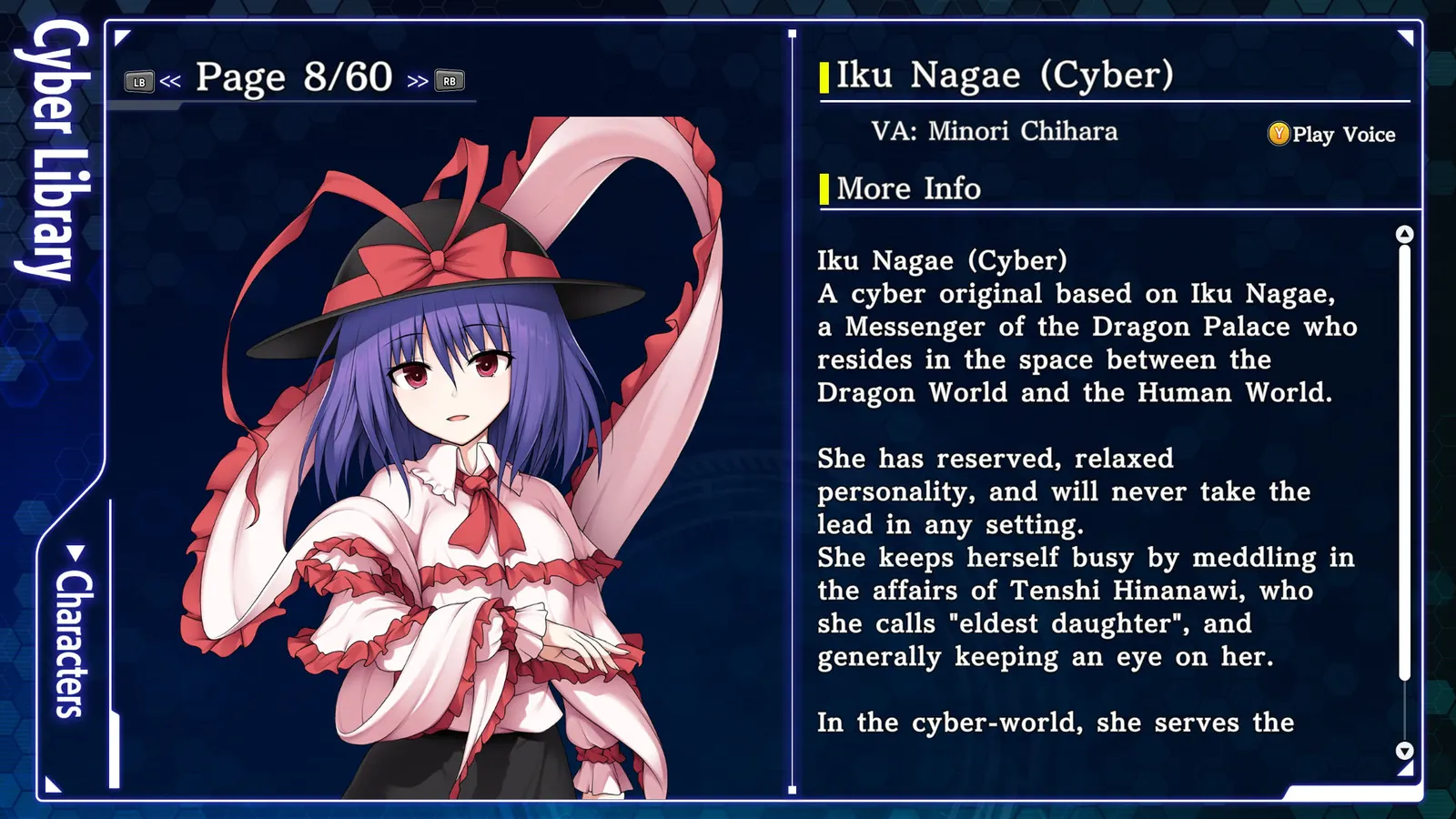 Touhou Genso Wanderer -Lotus Labyrinth R- media 15