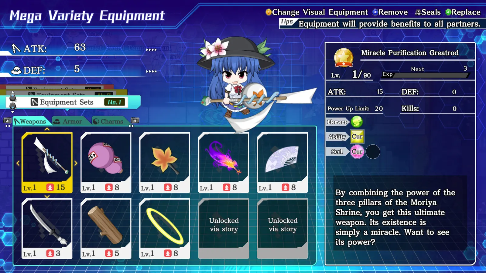 Touhou Genso Wanderer -Lotus Labyrinth R- media 16