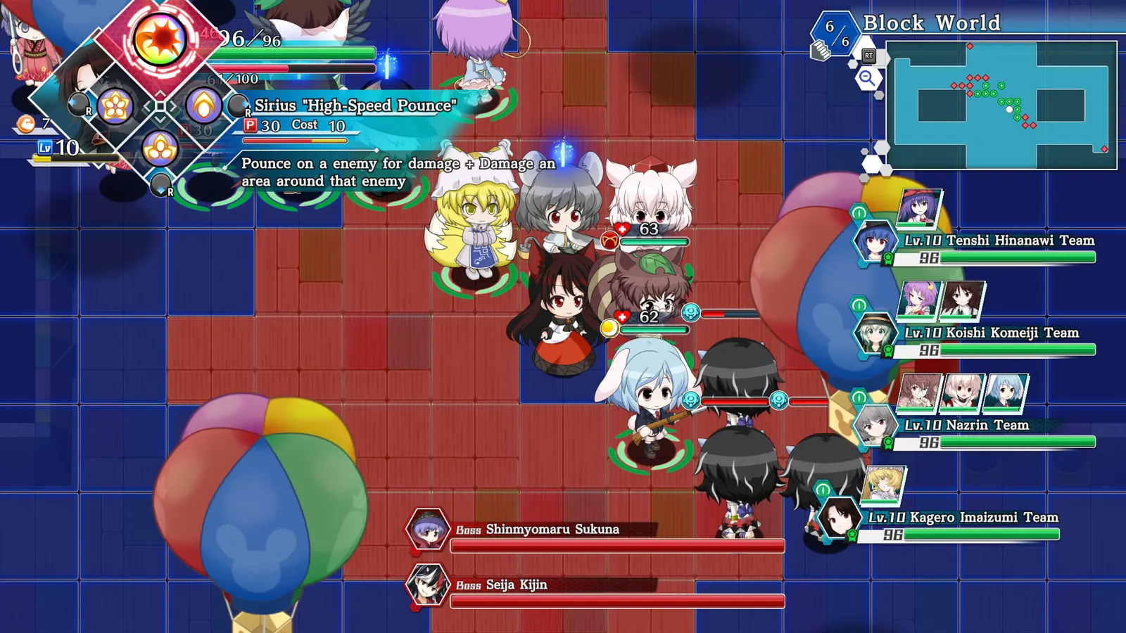 Touhou Genso Wanderer -Lotus Labyrinth R- media 20