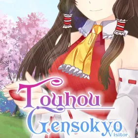 Обкладинка гри Touhou Gensokyo Visitor