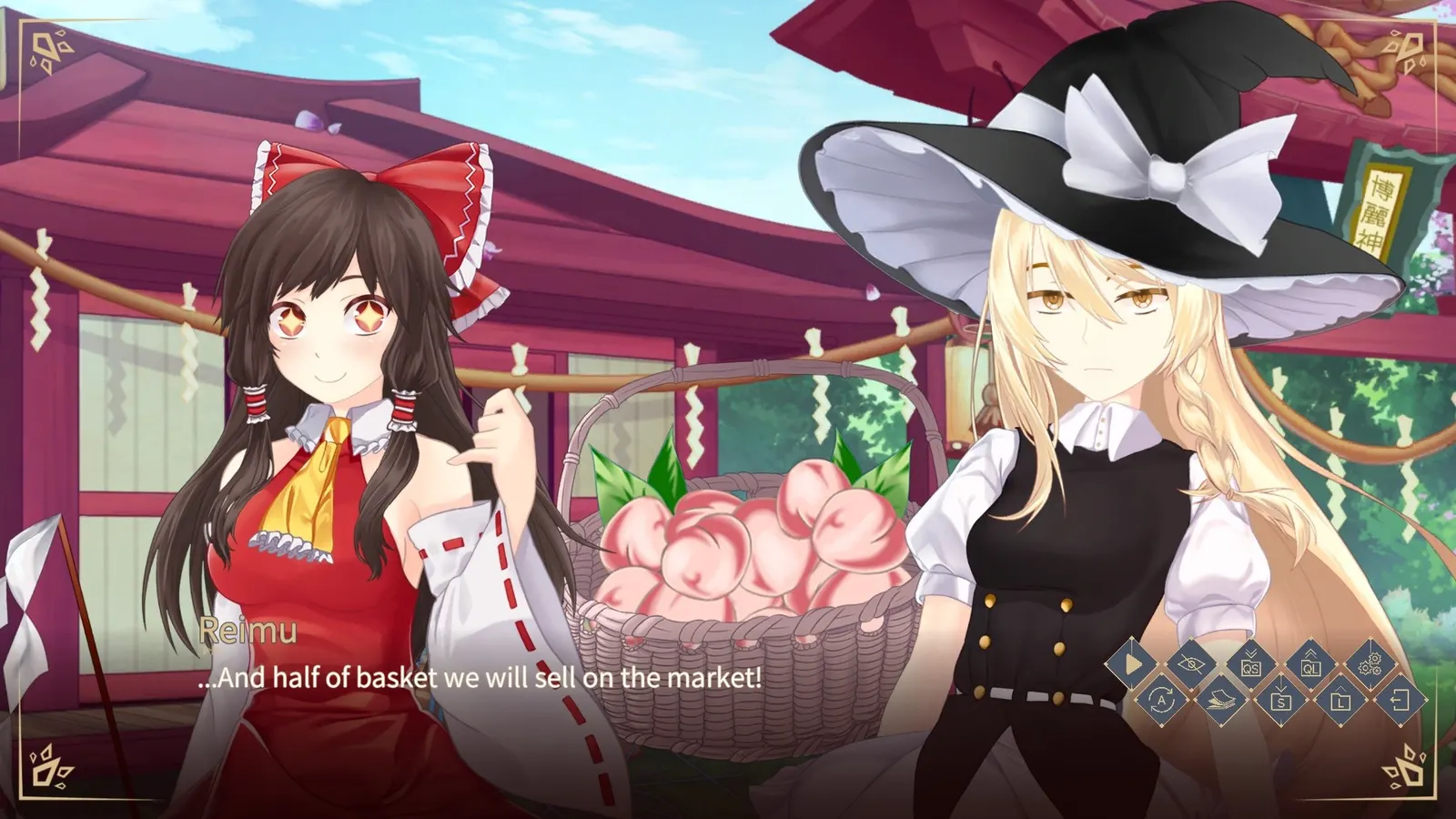 Touhou Gensokyo Visitor media 6