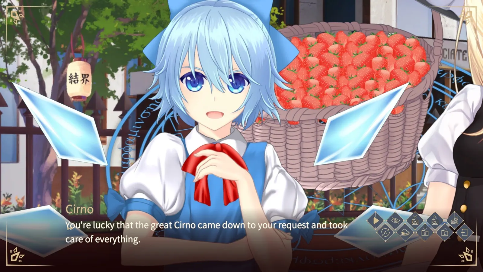 Touhou Gensokyo Visitor media 7