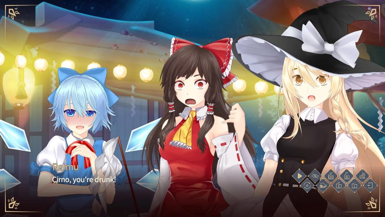 Touhou Gensokyo Visitor media 9