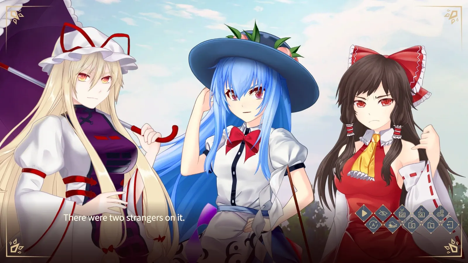Touhou Gensokyo Visitor media 11