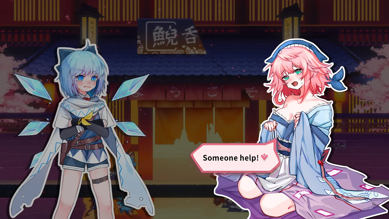 Touhou Hero of Ice Fairy media 3