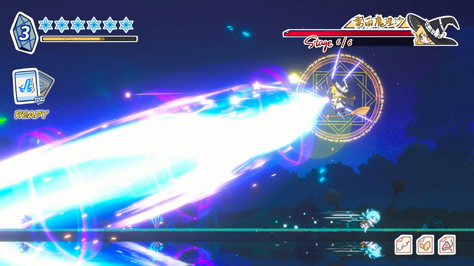 Touhou Hero of Ice Fairy media 5