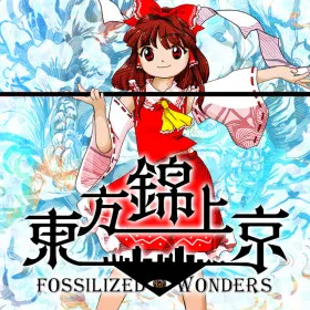 Обкладинка гри Touhou Kinjoukyou ~ Fossilized Wonders.