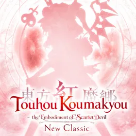 Обкладинка гри Touhou Koumakyou: New Classic - the Embodiment of Scarlet Devil