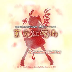 Обкладинка гри Touhou Koumakyou ~ the Embodiment of Scarlet Devil