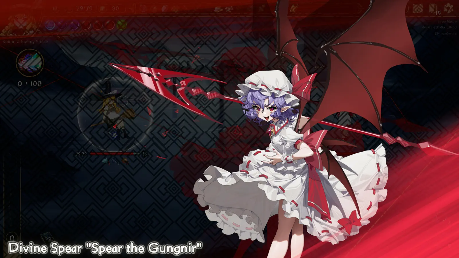 Touhou: Lost Branch of Legend media 7