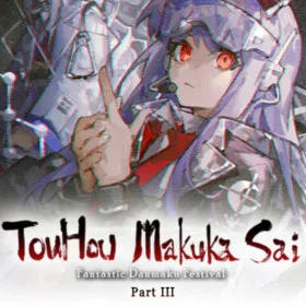 Обкладинка гри TouHou Makuka Sai ~ Fantastic Danmaku Festival Part III