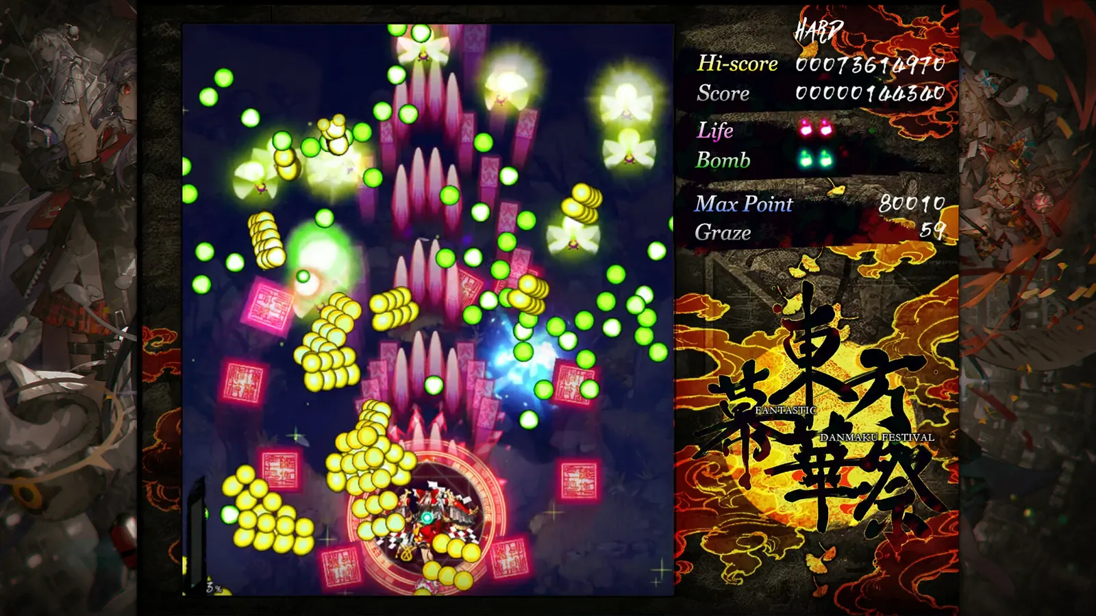 TouHou Makuka Sai ~ Fantastic Danmaku Festival Part III media 4