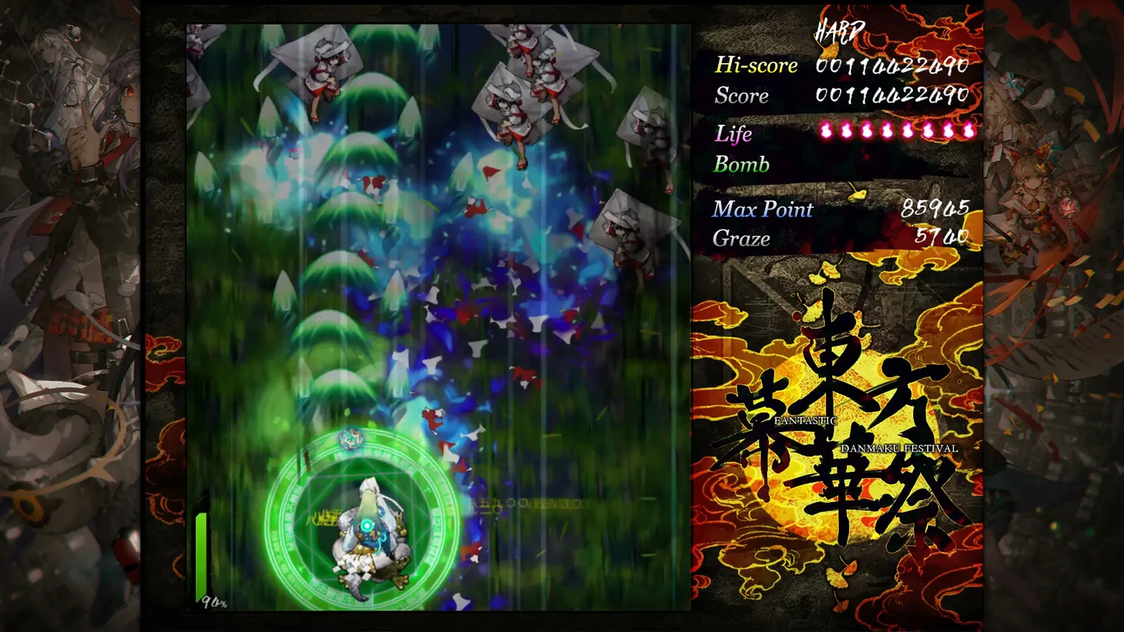 TouHou Makuka Sai ~ Fantastic Danmaku Festival Part III media 8