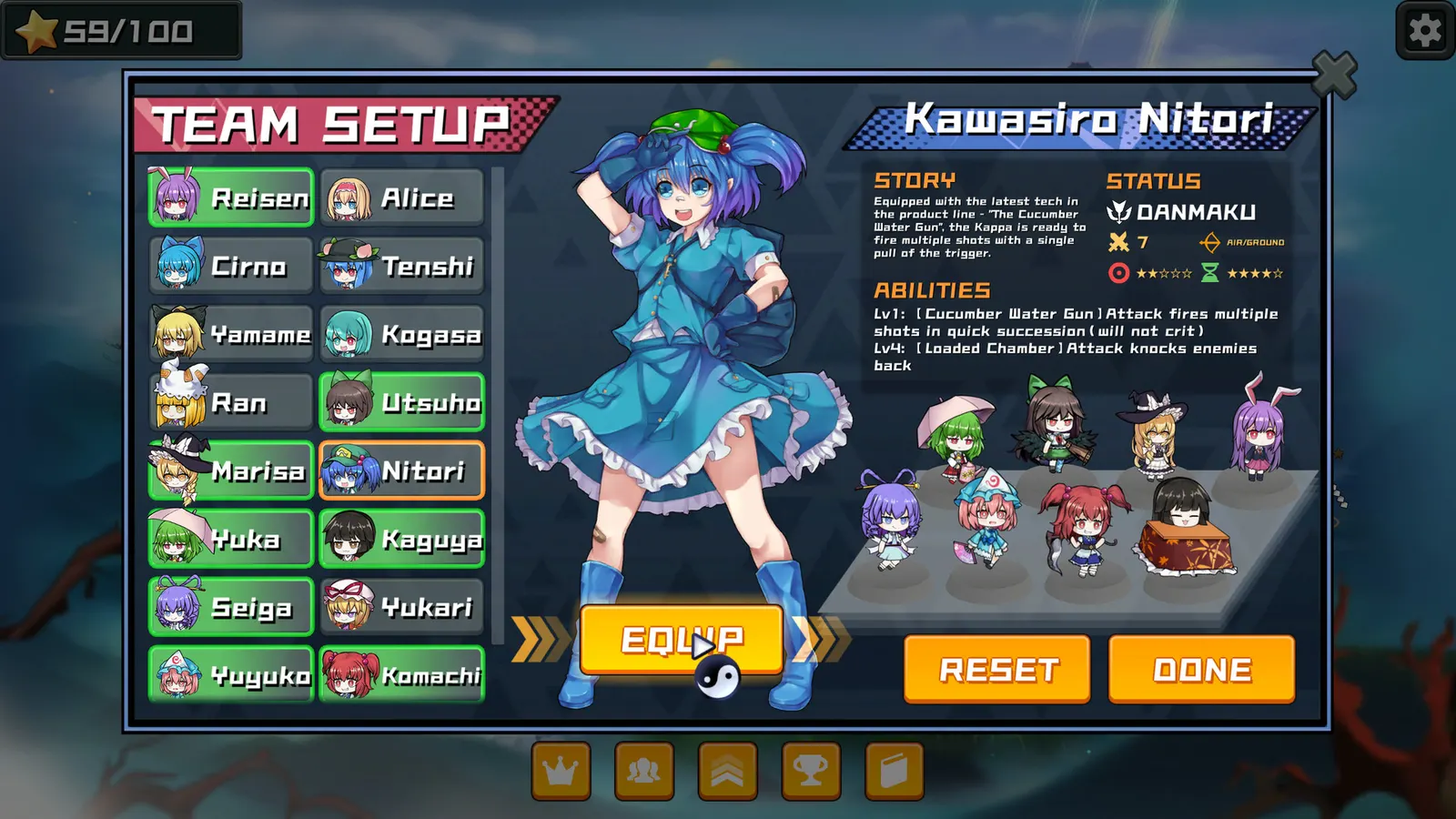 Touhou Monster TD ~ 幻想乡妖怪塔防 media 14