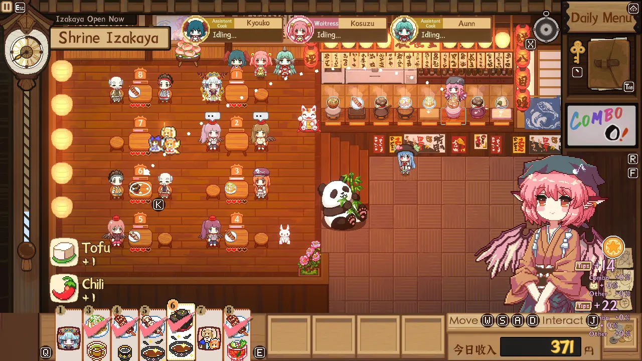 Touhou Mystia's Izakaya media 12