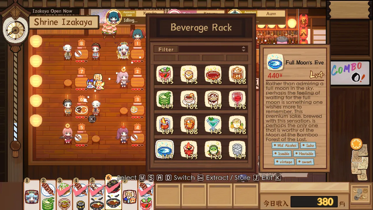 Touhou Mystia's Izakaya media 13