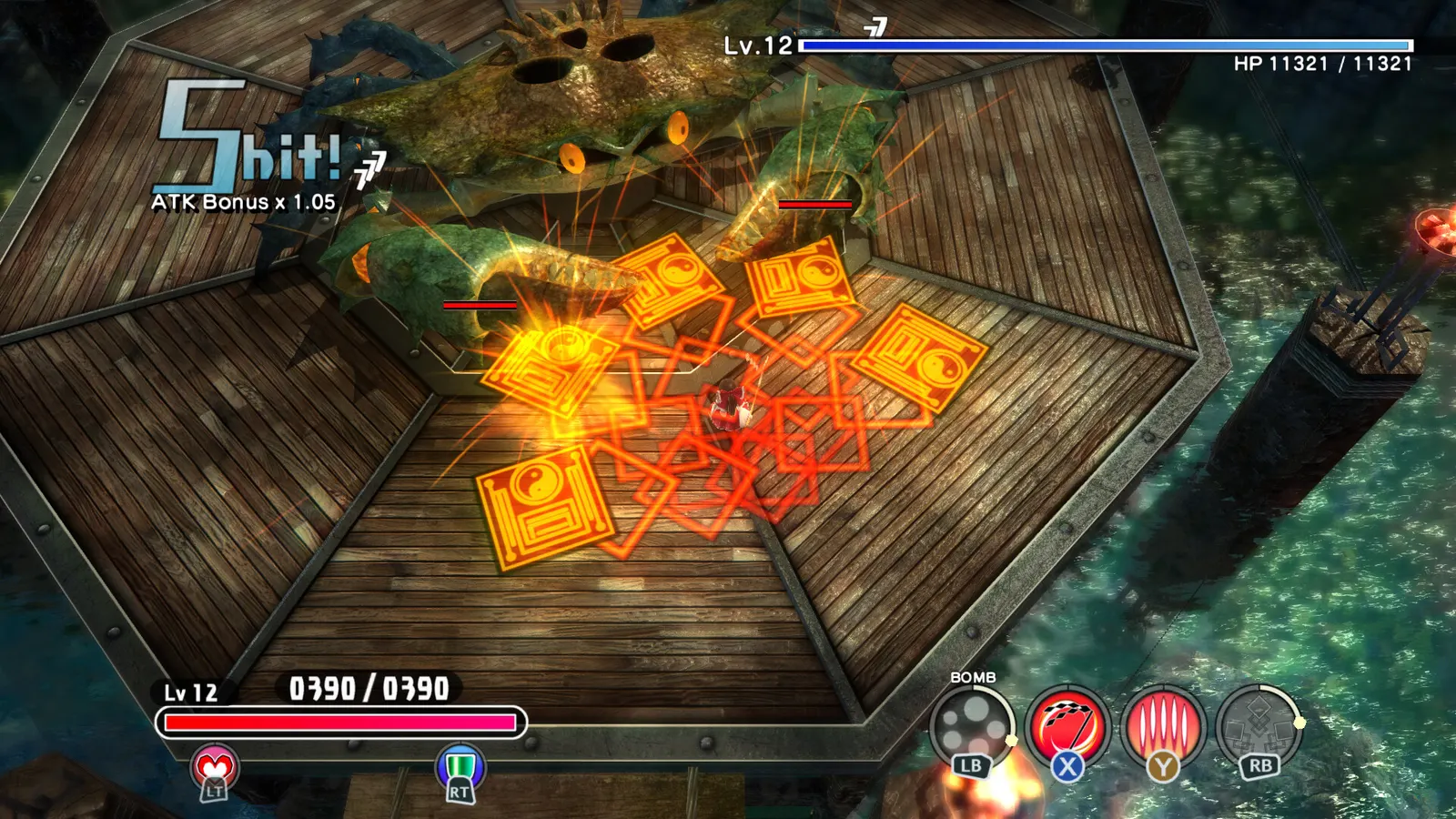 Touhou: New World media 6