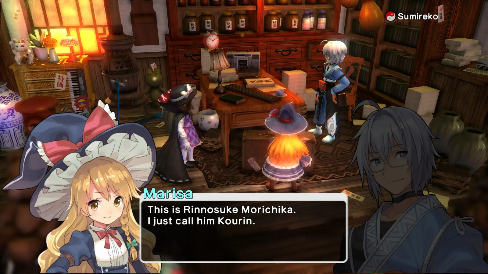 Touhou: New World media 10
