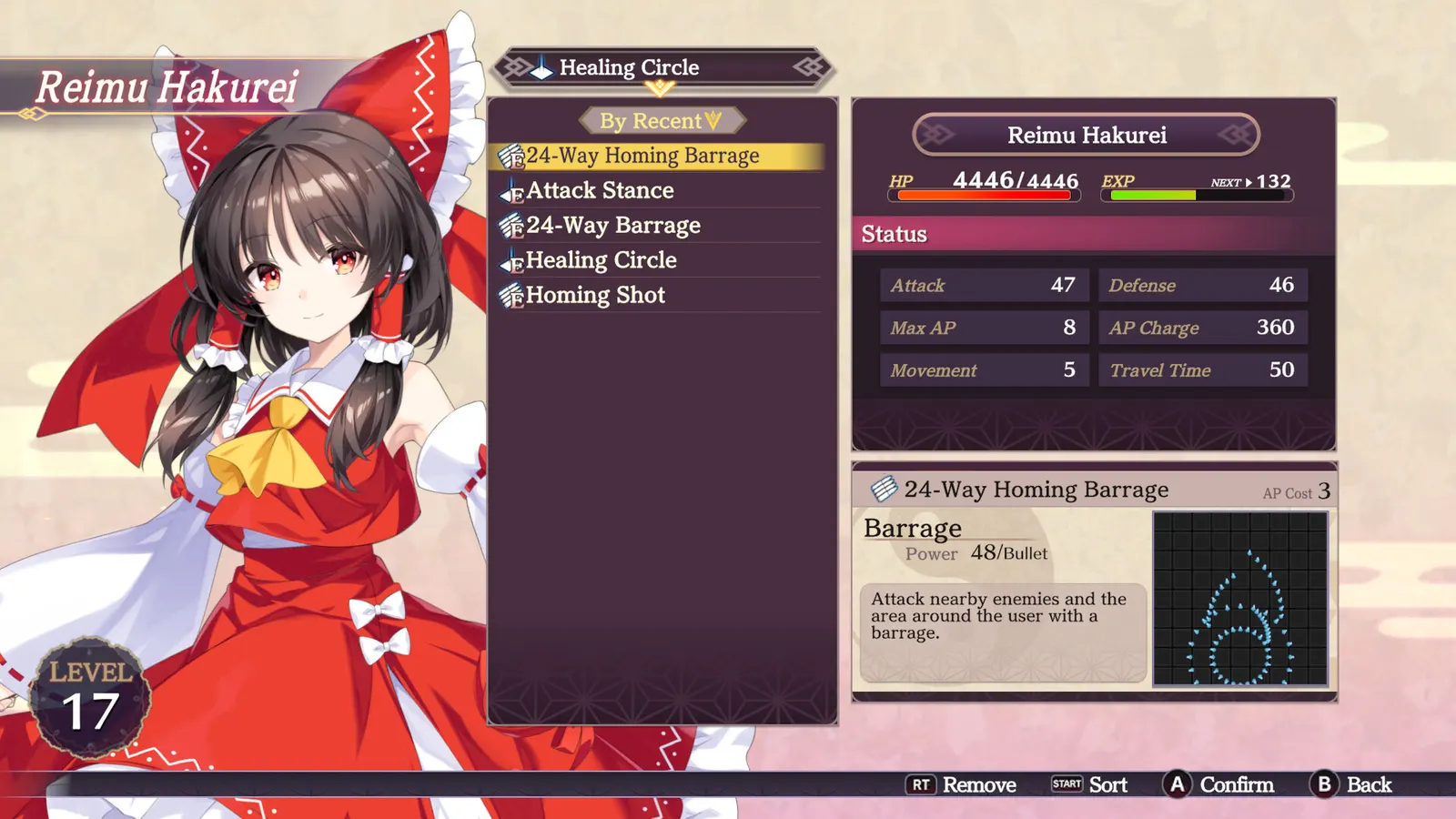 Touhou Spell Carnival media 11