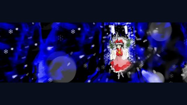 Touhou Youyoumu ~ Perfect Cherry Blossom