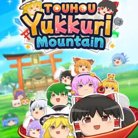 Обкладинка гри Touhou Yukkuri Mountain