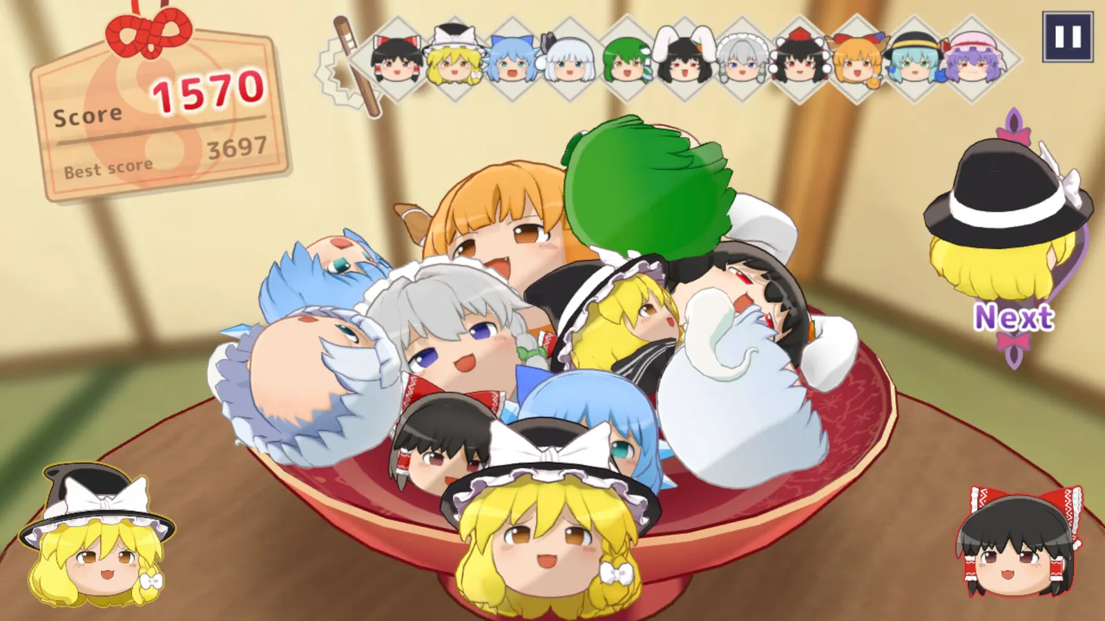 Touhou Yukkuri Mountain media 2