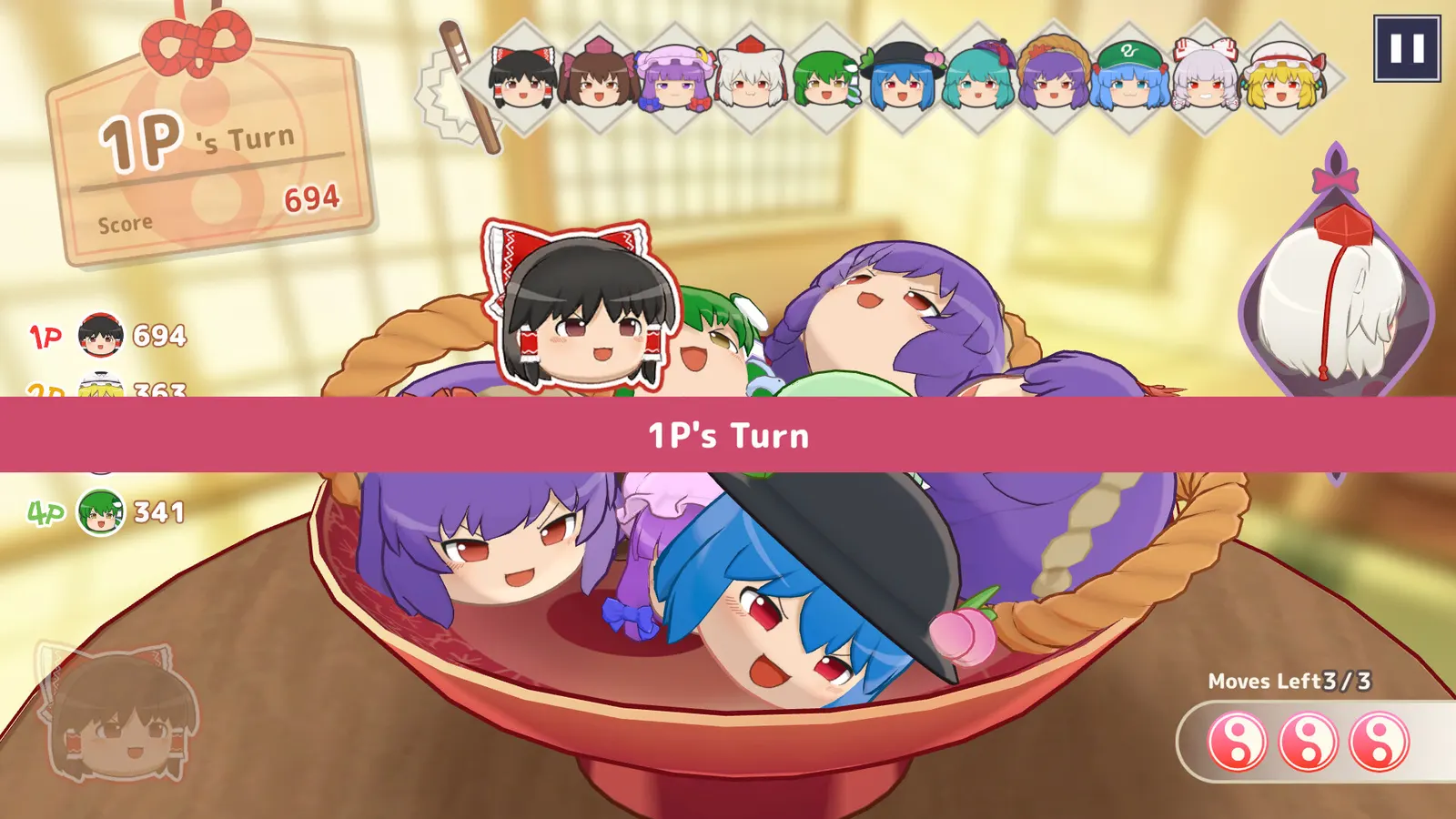 Touhou Yukkuri Mountain media 9