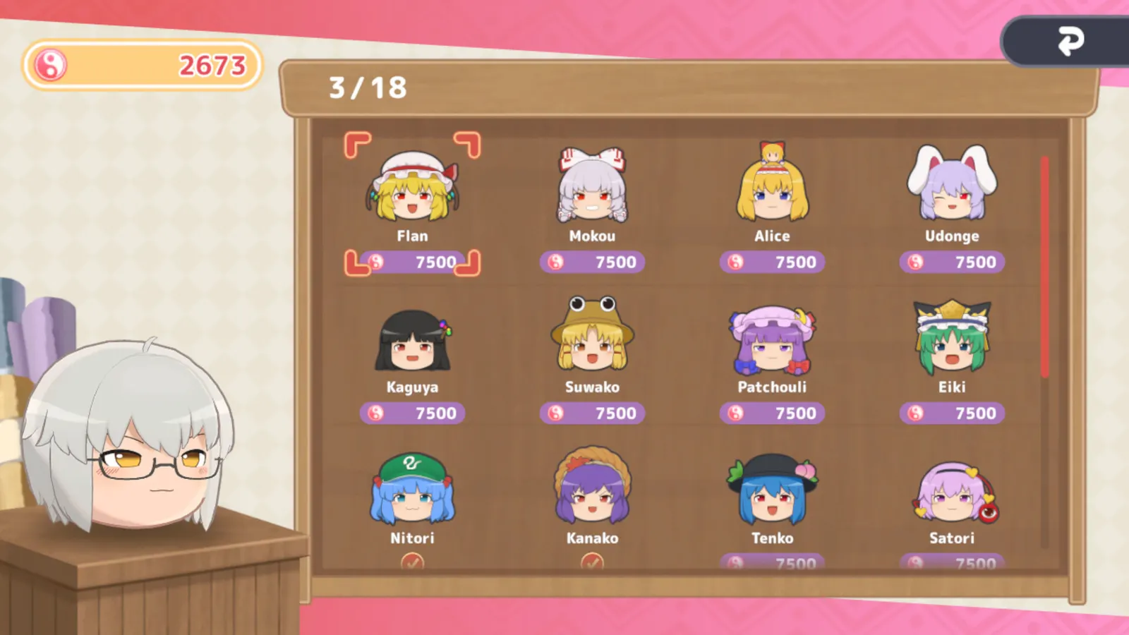 Touhou Yukkuri Mountain media 10